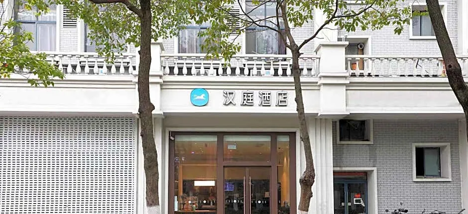 Hanting Hotel Nanjing Shanxi Road