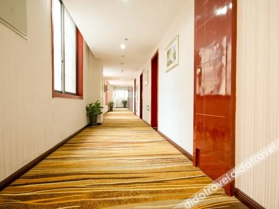 Intercity Hotel Xi'an