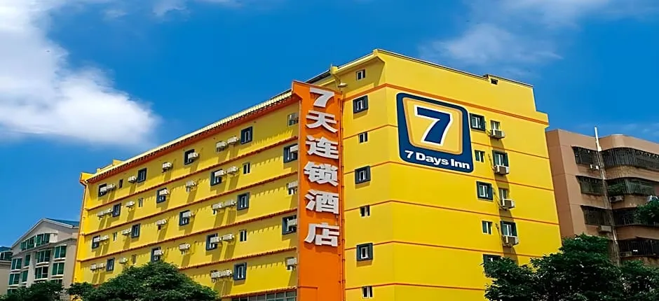 7 Days Inn Shangqiu Xiayi Kongzu Avenue Branch