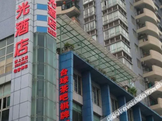 Water Rich Time Hotel