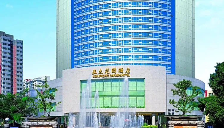 Asia Pacific Garden Hotel - Beijing
