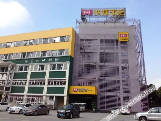 9 + 1 Express Hotel Chengdu (Wenjiang Fengxi)