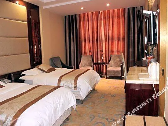 Lingzhou International Hotel