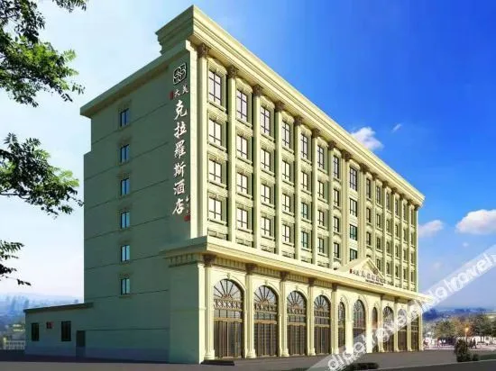 Xi'an Grand Meclaros Hotel
