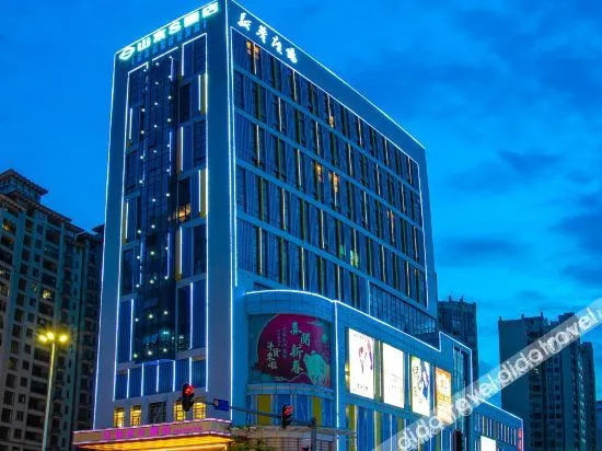 Shanshui S Hotel (Huizhou Xinhua Plaza)