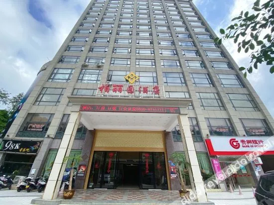 Ceheng Park Hotel