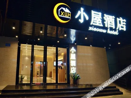 Xiaowu Hotel (Yide Road Metro Station)