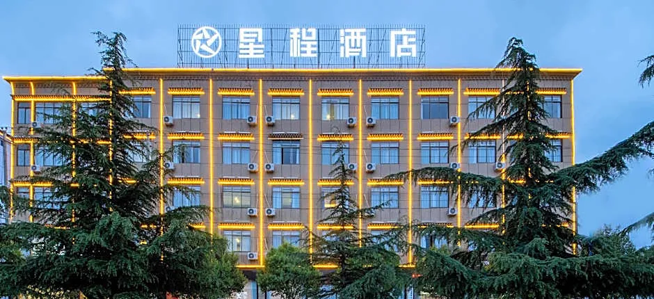 Starway Hotel Linzhi Yak Square