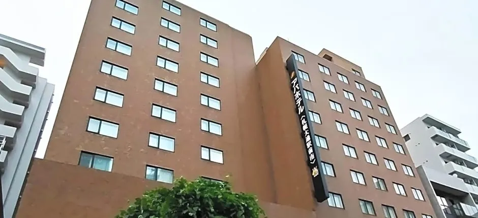 Apa Hotel Sapporo
