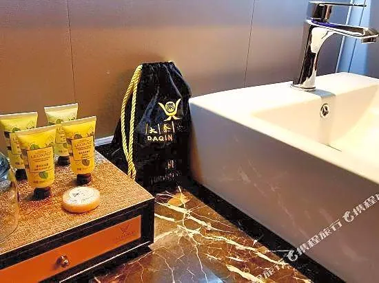 Karamay Daqin Hotel