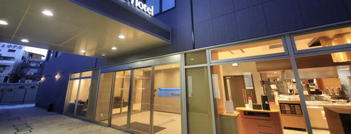 Richmond Hotel Nagoya Shinkansenguchi