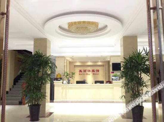 East to Miramar Hotel