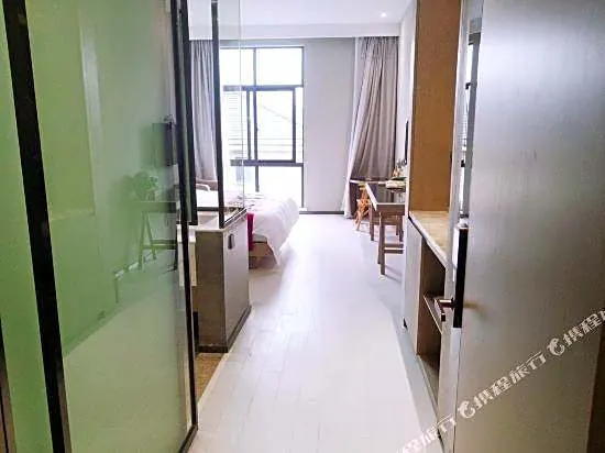 Hangzhou Xianyan Hotel