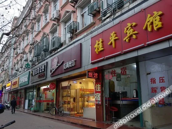Shell Hotel (Shanghai Guiping Road store)