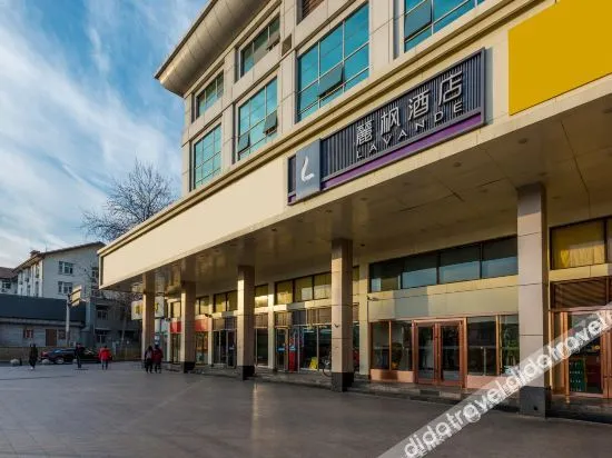 Lavande Hotel (Beijing Tiananmen Square Beijing Railway Station)