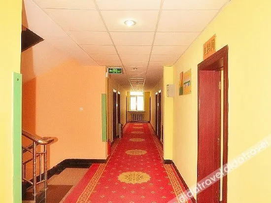 Home Inn Selected (Baotou Donghe People's Park, Airport)