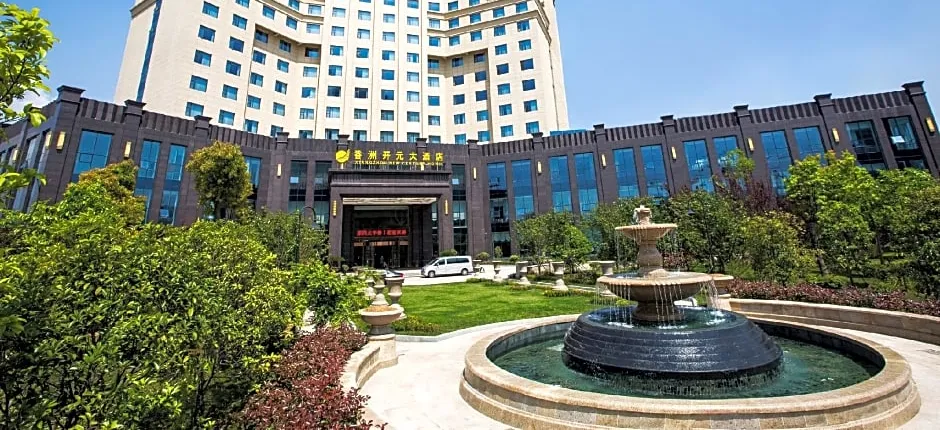 Taishun Xiangzhou New Century Hotel