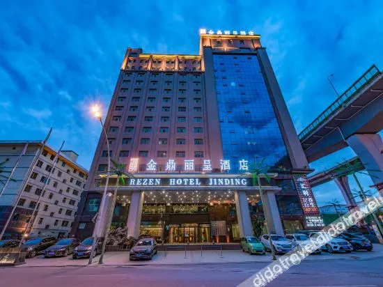 Rezen Hotel Qinghai Jinding