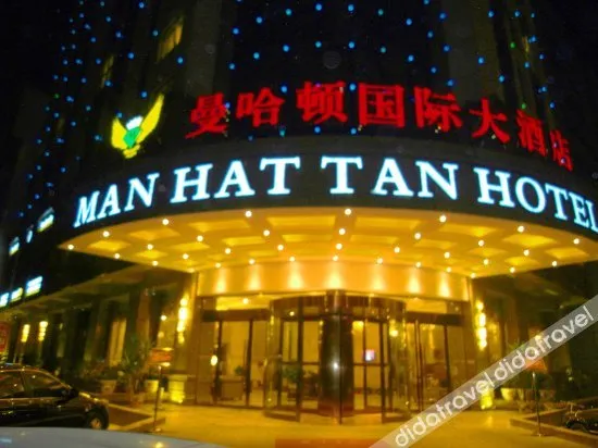 Kailun Hotel