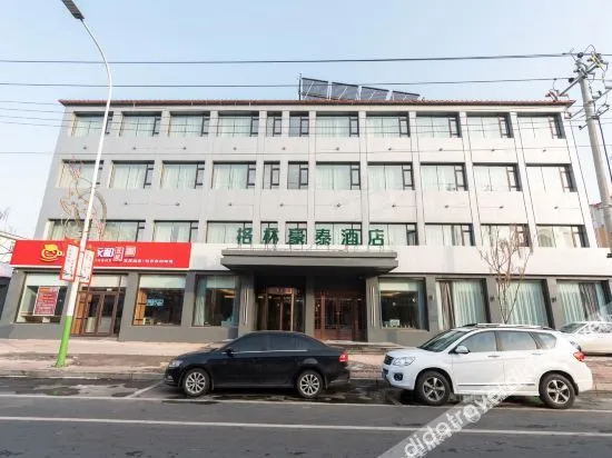 GreenTree Inn (Dongfeng)