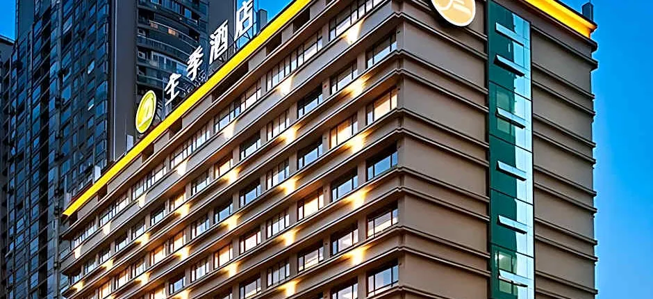 JI Hotel Shanghai Hongqiao Gubei Road