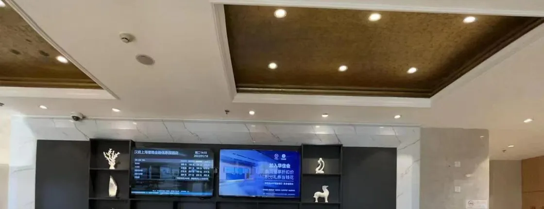 Hanting Express Shanghai Caolu Financial Informati