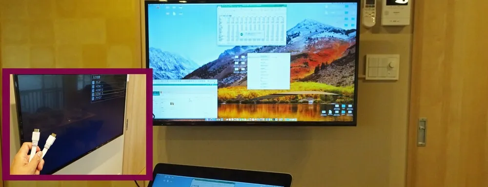 Condominium Shibuya Goten