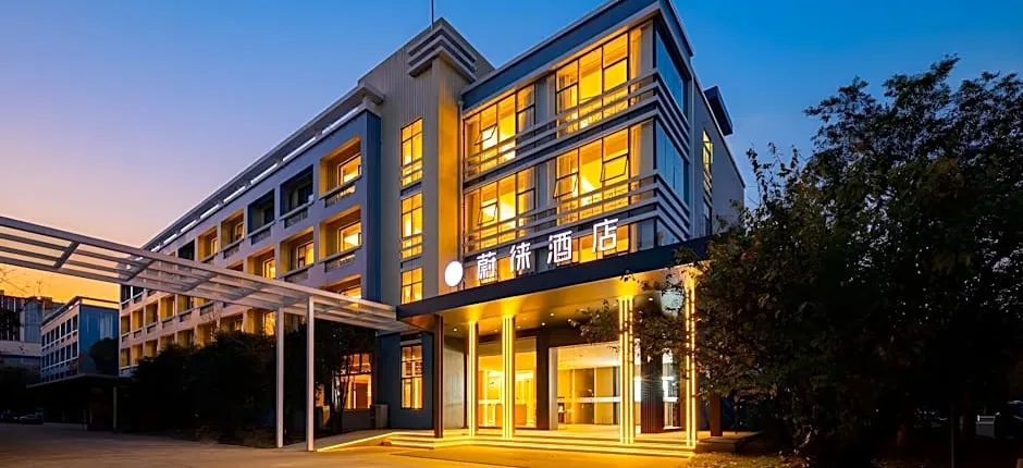 Vyluk Hotel (Hangzhou Xiaoshan Airport Store)