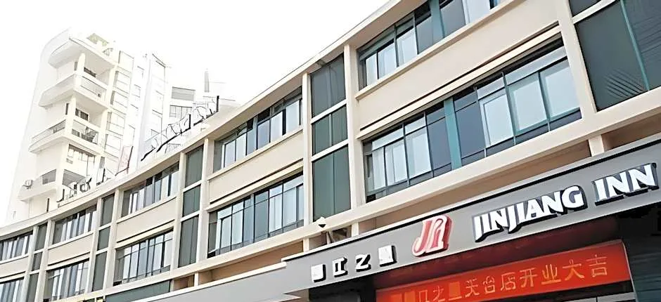 Jinjiang Inn Tiantai Passenger Center