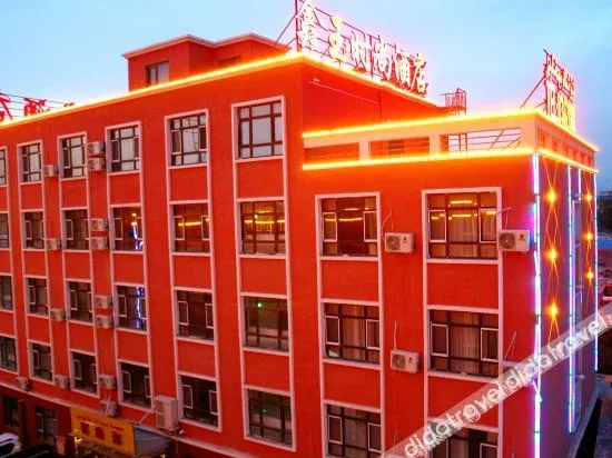 XINYUSHISHANG Hotel