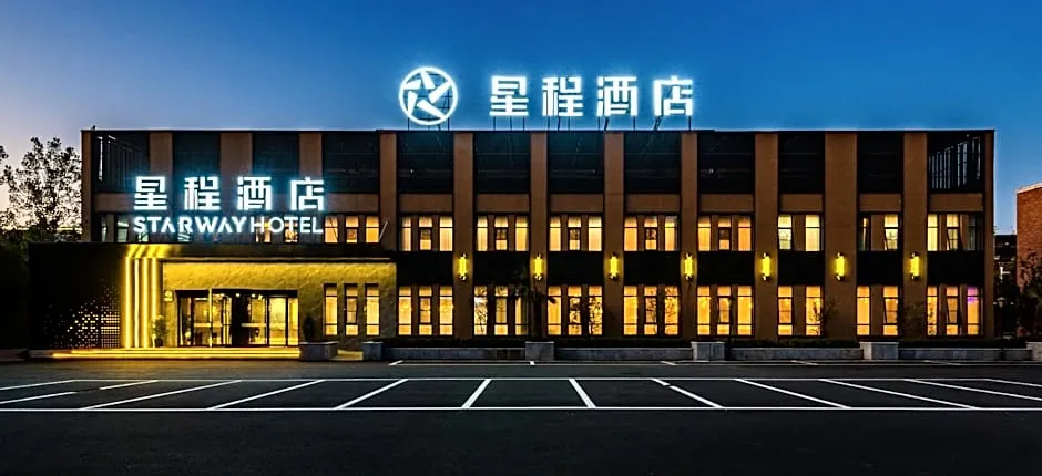 Starway Hotel Kaifeng Lankao San Nong College