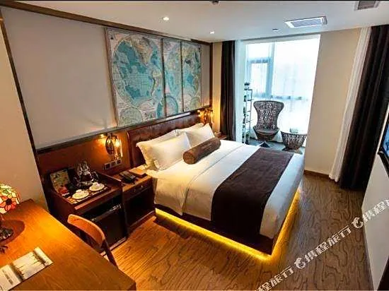 James Joyce Coffetel (Linyi Xiangyang West Road)