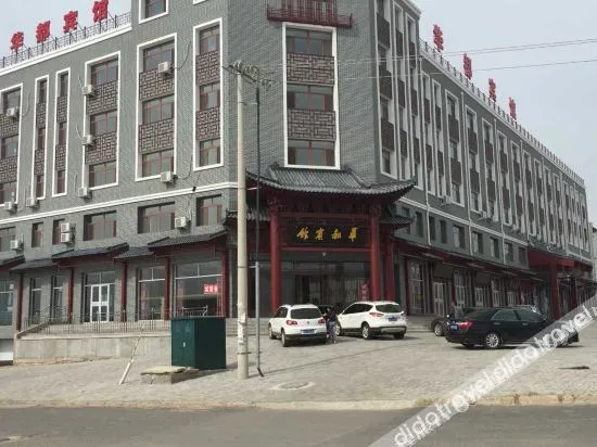 Huadu Hotel