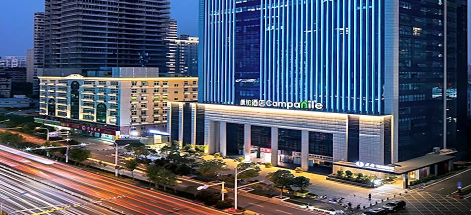 Campanile Hotel Wuhan Zhongnan Road Metro Station
