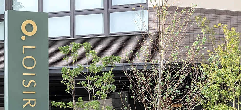 LOISIR HOTEL KYOTO TOJI