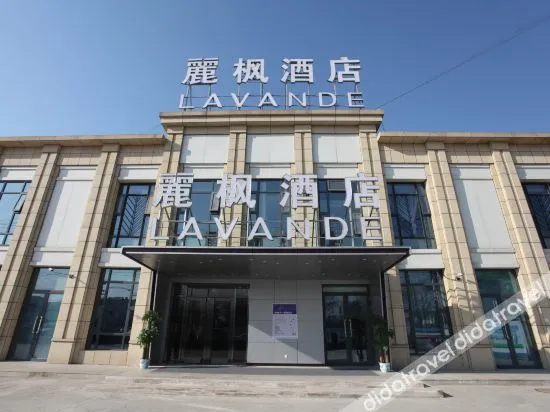 Lavande Hotel (Beijing Yizhuang Mazhuqiao Branch)