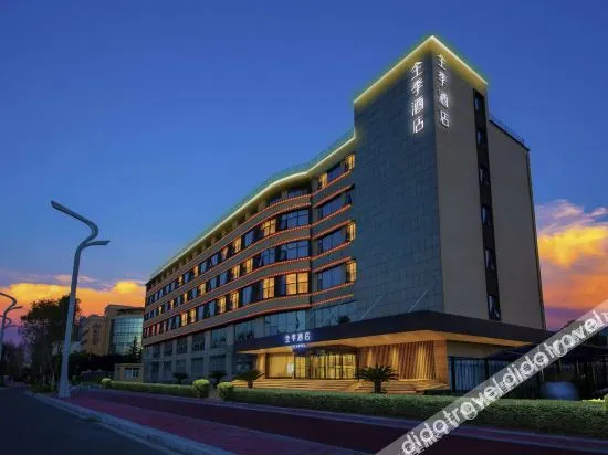 JI Hotel (Xi'an Keji 8th Road)