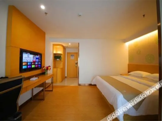 GreenTree Inn (Wu'an Square Business Shop)