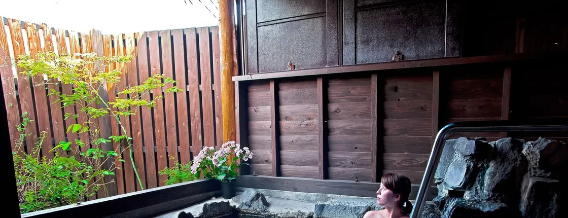 Kirishima Miyama Hotel