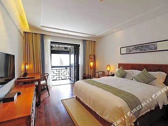 Aishu Shanfang Culture Guest House