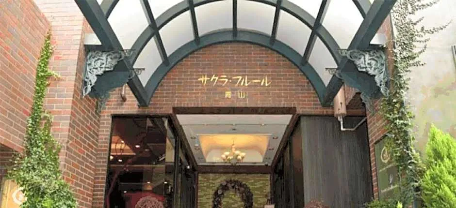 Sakura Fleur Aoyama Hotel
