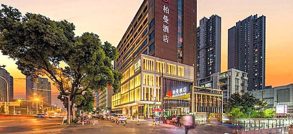 Borrman Hotel Wuhan Hanyang Wangjiawan Metro Station
