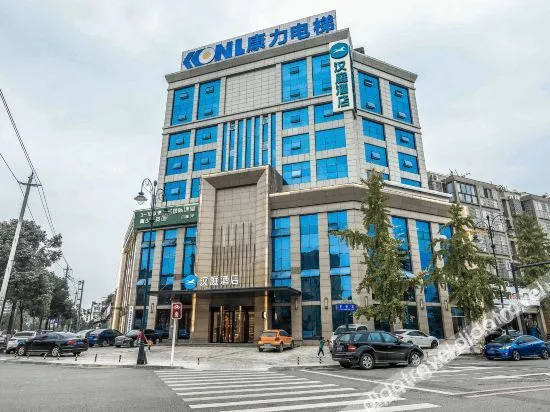 Hanting Hotel(Jintang huaizhou new town)