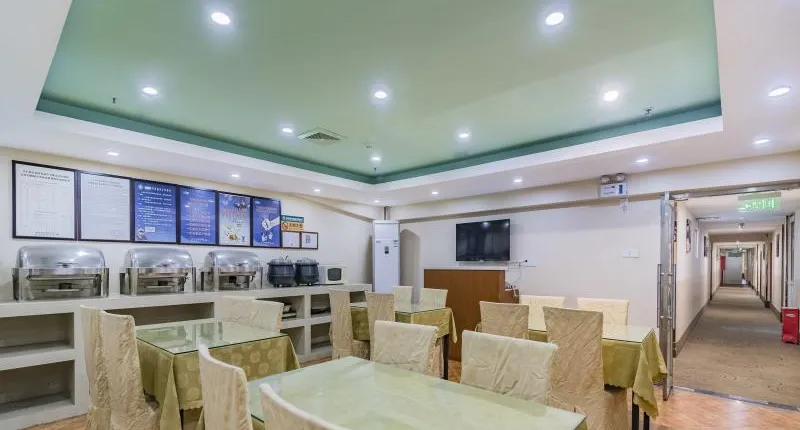 Greentree Inn Tiantan Zhaogongkou Bridge Hotel