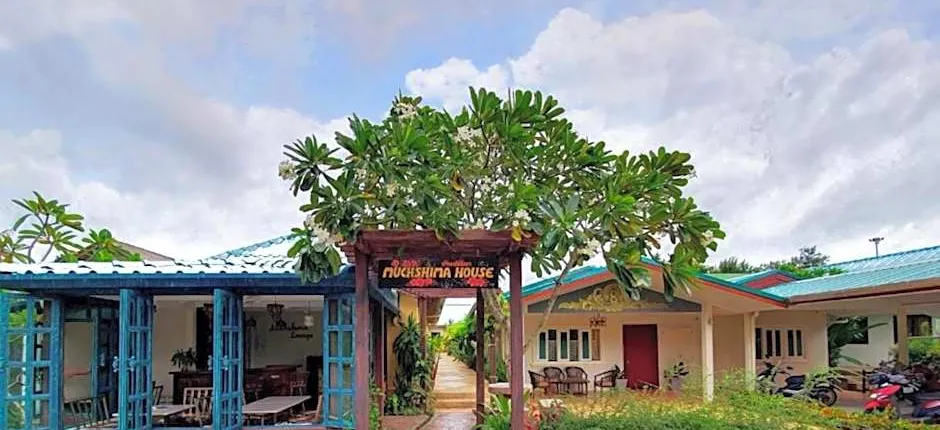 Muchshima House