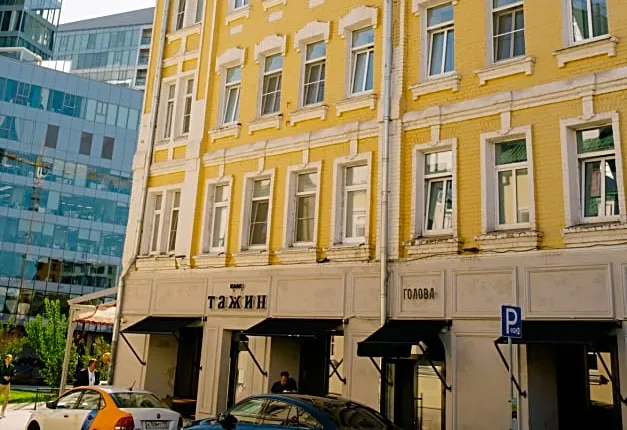 Seven Hills Trubnaya Hotel