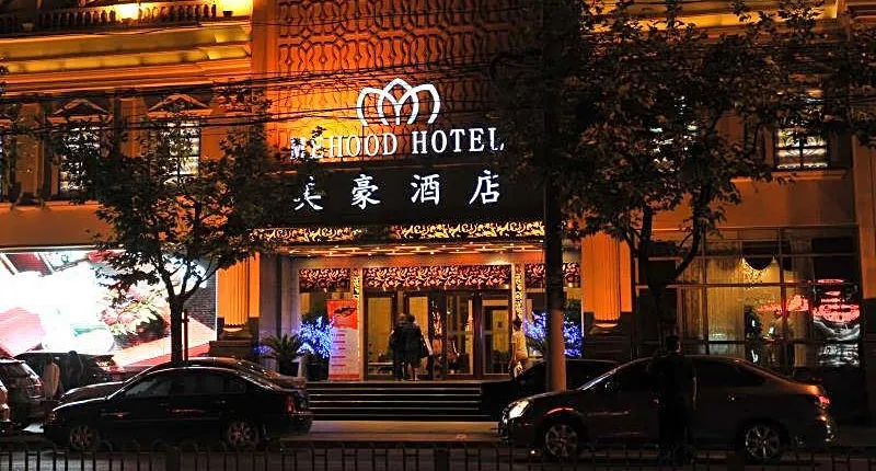 Mehood Hotel