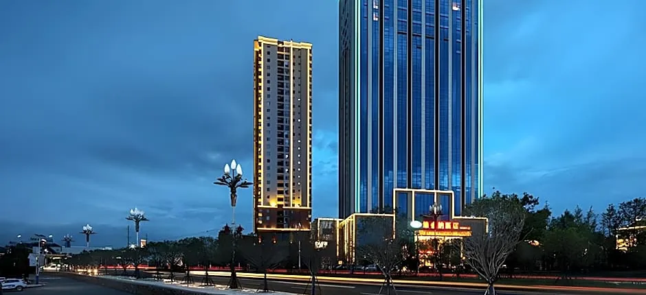 Vienna Hotel Guizhou Xingren