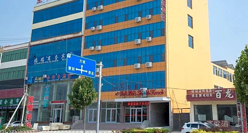 Shell Linyi County Shangye Town Wenyu Road Hotel
