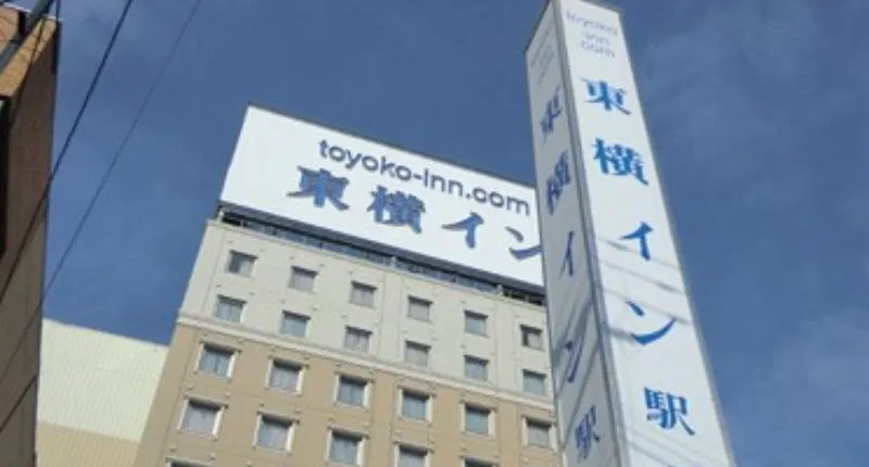 Toyoko Inn Ichinoseki Ekimae